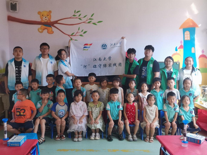 青 山绿水,“河”我守护|中文无码
“河”你守绿实践团筑梦绿色新篇章