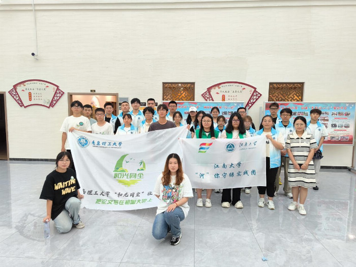 青 山绿水,“河”我守护|中文无码
“河”你守绿实践团筑梦绿色新篇章